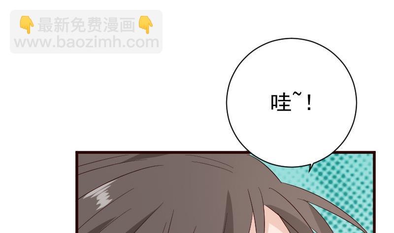 第129话 我们未来的孩子-第129话