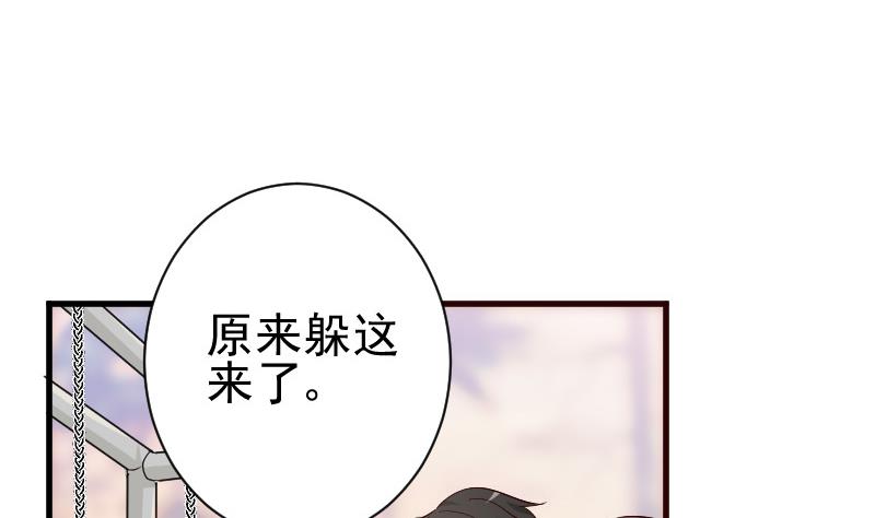 第129话 我们未来的孩子-第129话
