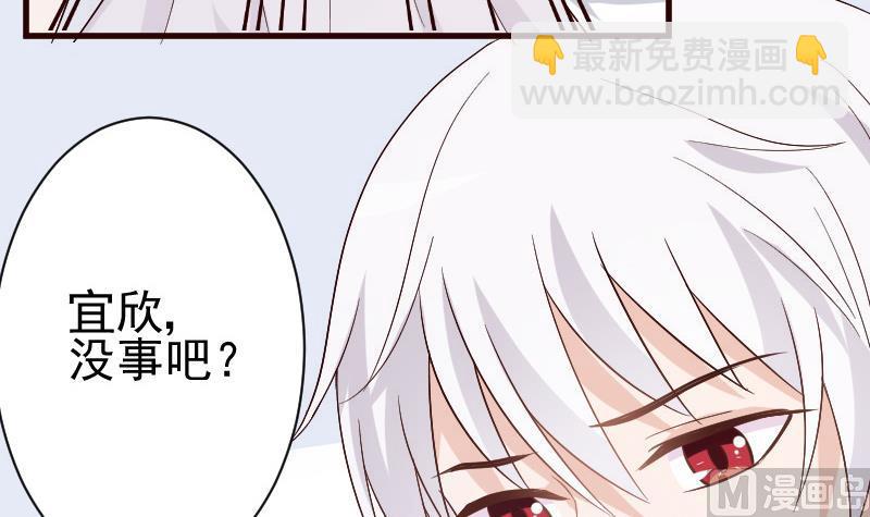 第129话 我们未来的孩子-第129话