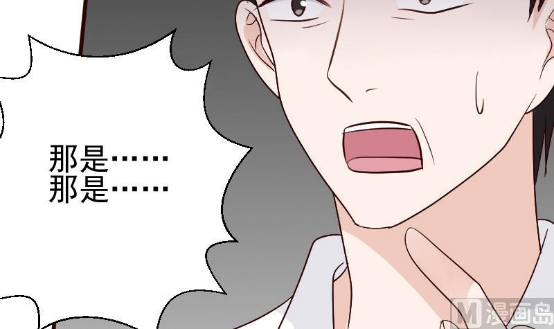 第131话 妥协-第131话
