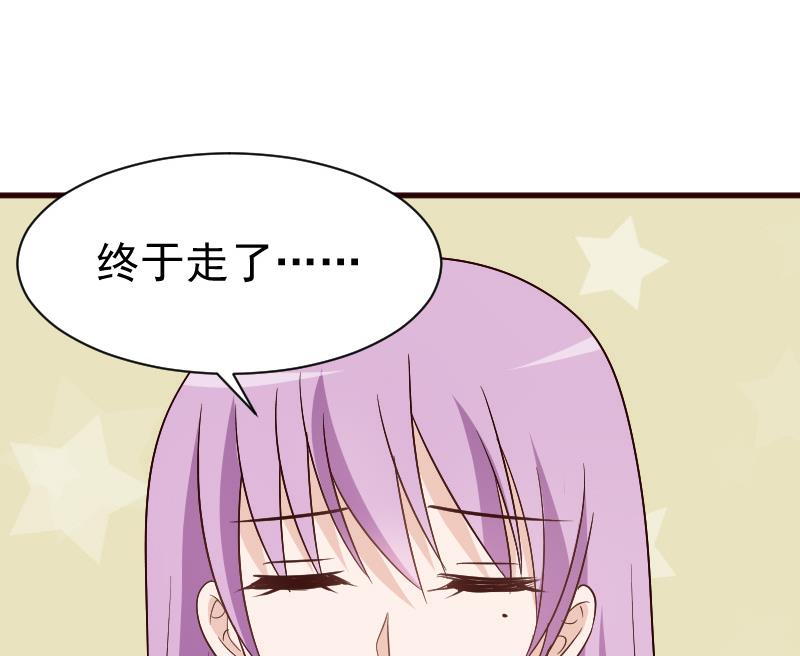 第131话 妥协-第131话