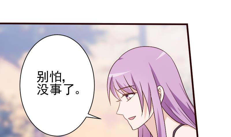 第131话 妥协-第131话