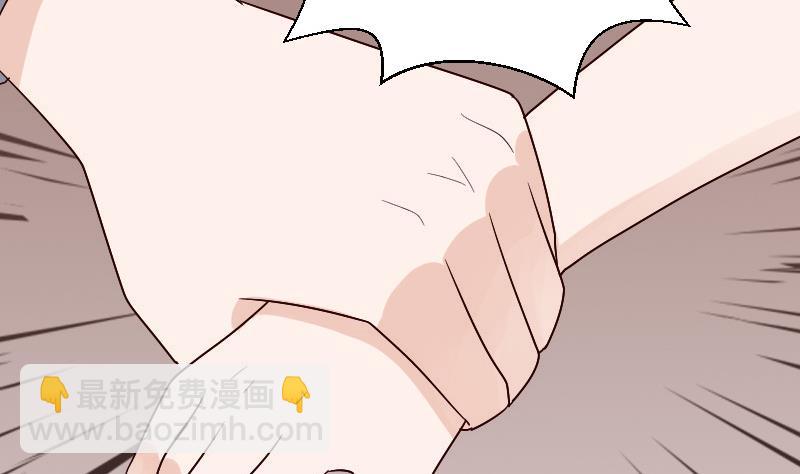 第131话 妥协-第131话