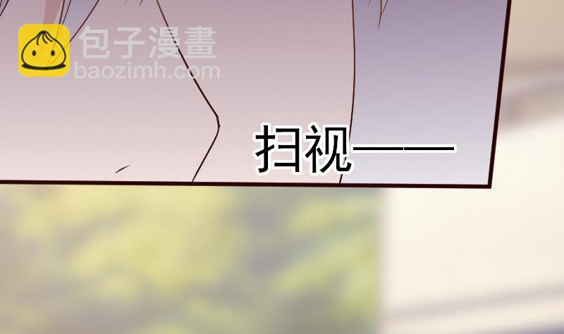 第131话 妥协-第131话
