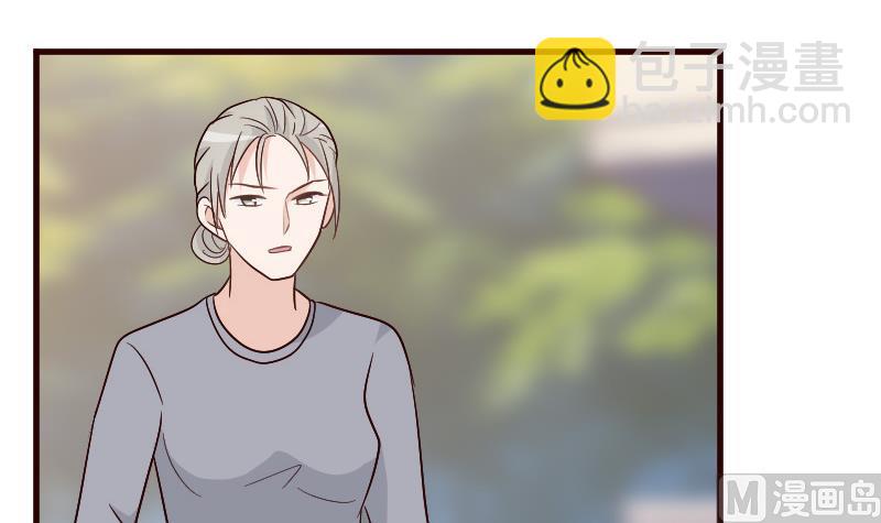 第131话 妥协-第131话
