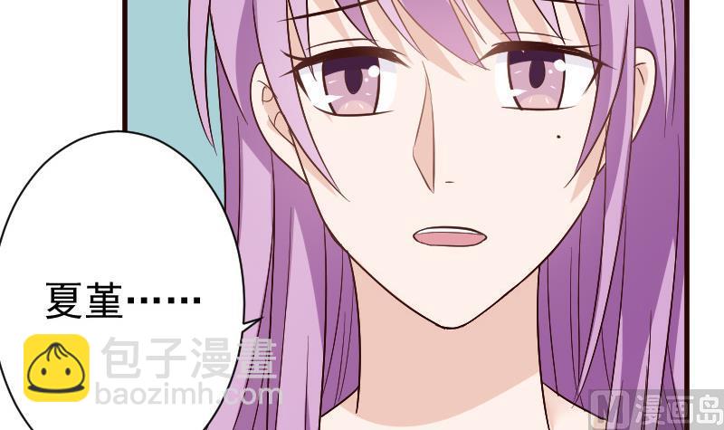 第131话 妥协-第131话