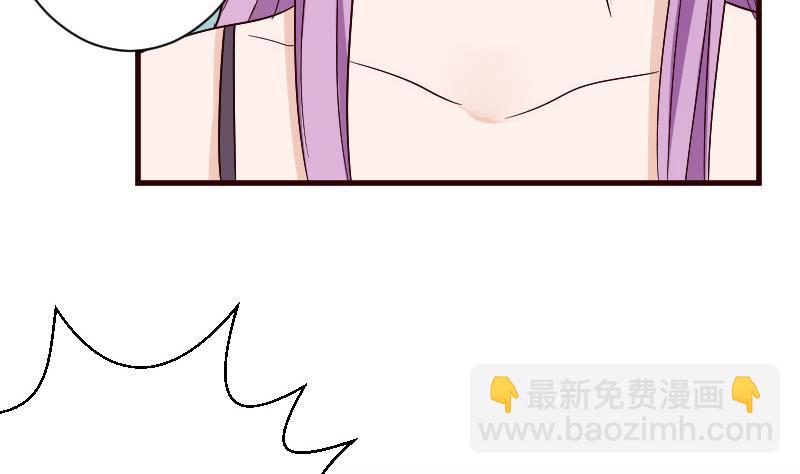 第131话 妥协-第131话