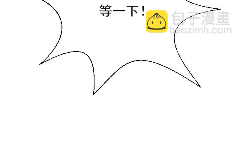 第131话 妥协-第131话