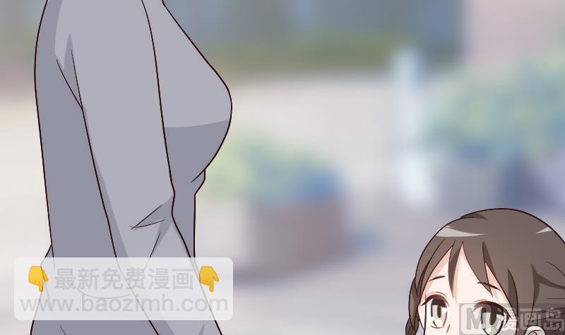 第131话 妥协-第131话