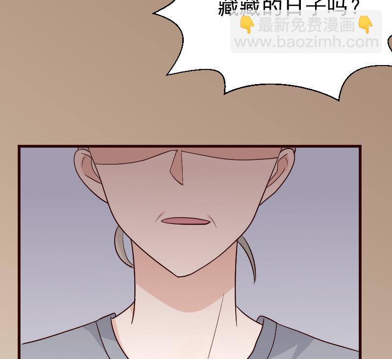 第131话 妥协-第131话
