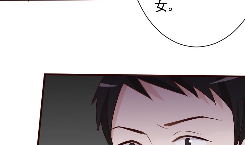 第131话 妥协-第131话