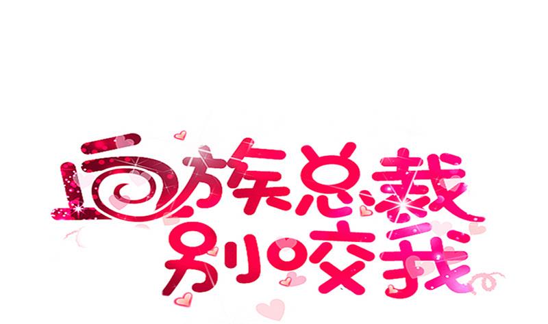 第133话 疑点丛生(1/2)-第133话