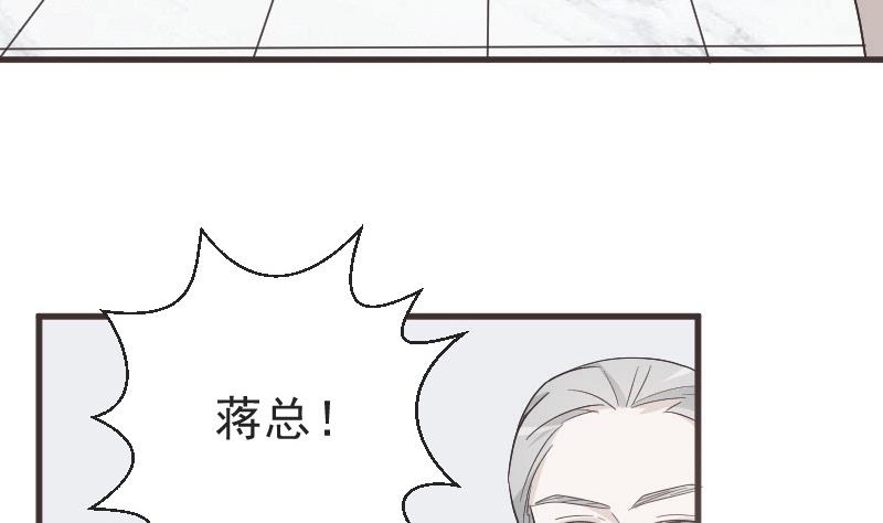 第133话 疑点丛生(1/2)-第133话