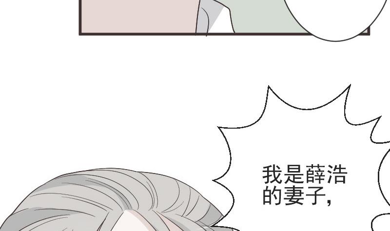 第133话 疑点丛生(1/2)-第133话