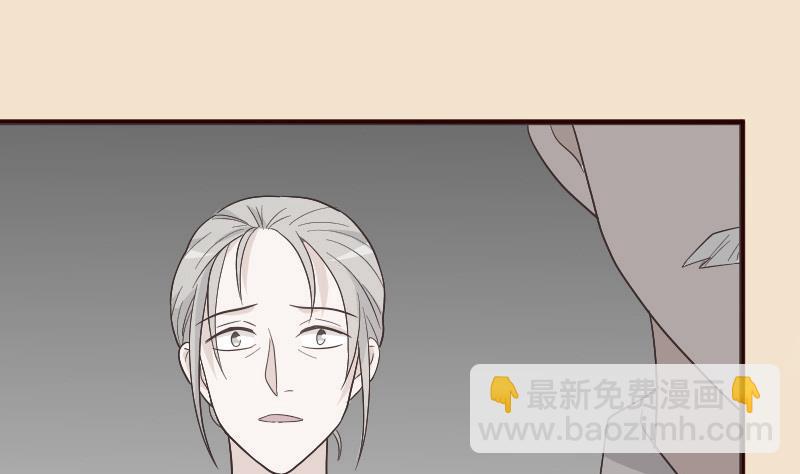 第133话 疑点丛生(1/2)-第133话