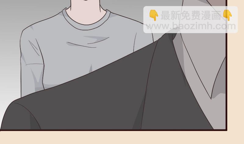 第133话 疑点丛生(1/2)-第133话