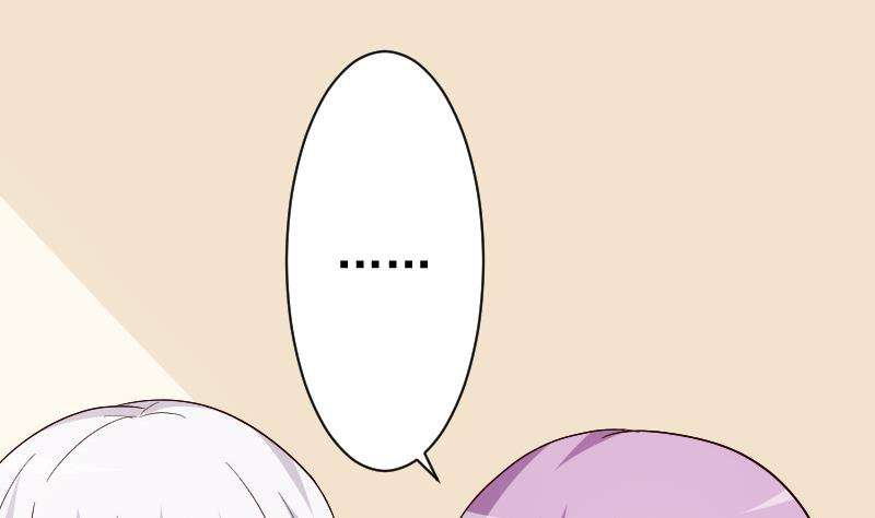 第133话 疑点丛生(1/2)-第133话