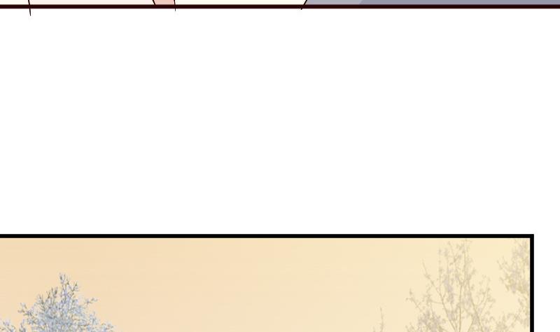 第133话 疑点丛生(1/2)-第133话