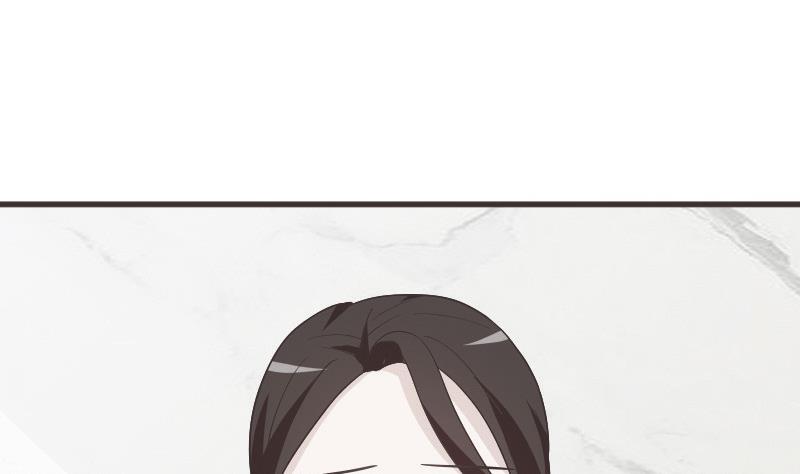 第133话 疑点丛生(1/2)-第133话