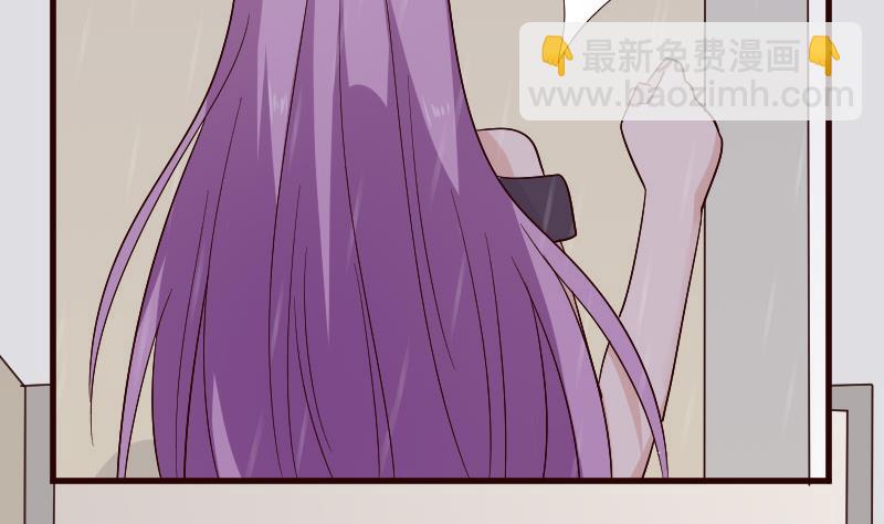 第135话 Leo的顾虑(1/2)-第135话
