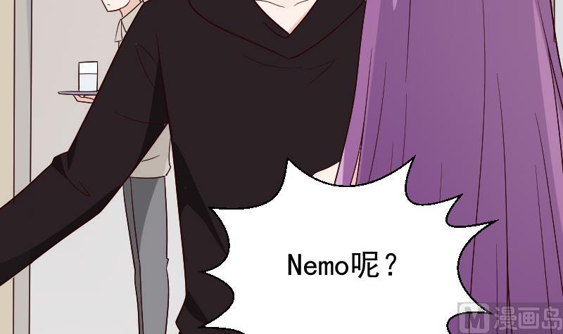 第135话 Leo的顾虑(1/2)-第135话