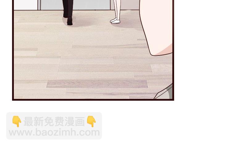 第135话 Leo的顾虑(1/2)-第135话