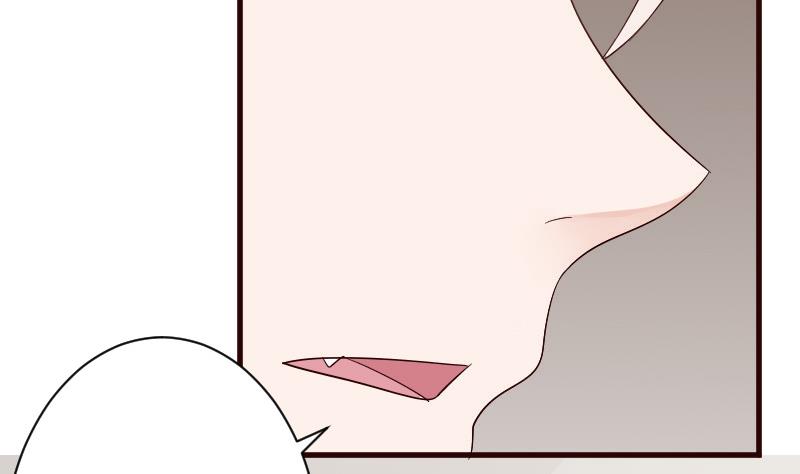 第135话 Leo的顾虑(1/2)-第135话