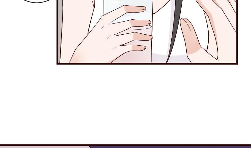 第135话 Leo的顾虑(1/2)-第135话