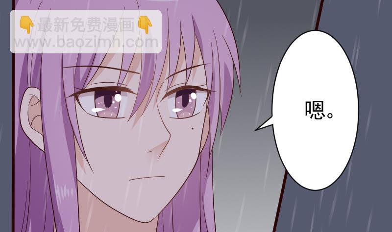第135话 Leo的顾虑(1/2)-第135话
