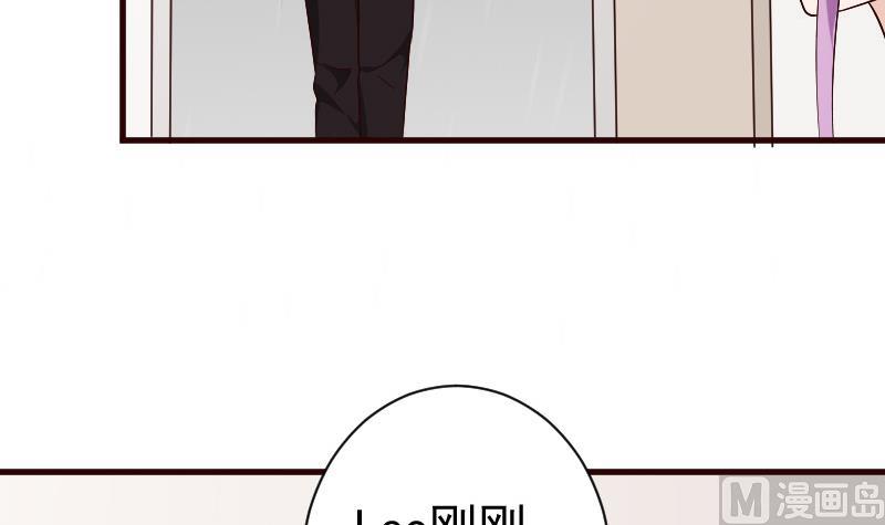 第135话 Leo的顾虑(1/2)-第135话