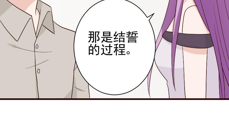 第135话 Leo的顾虑(1/2)-第135话