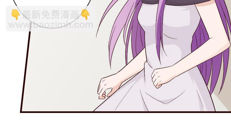 第137话 报复(1/2)-第137话