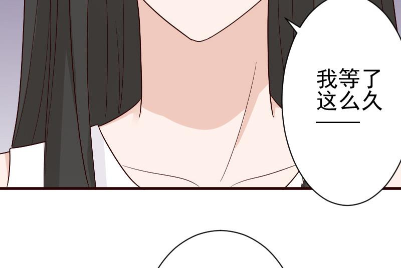 第137话 报复(1/2)-第137话