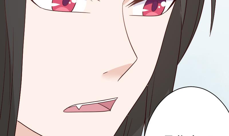 第137话 报复(1/2)-第137话