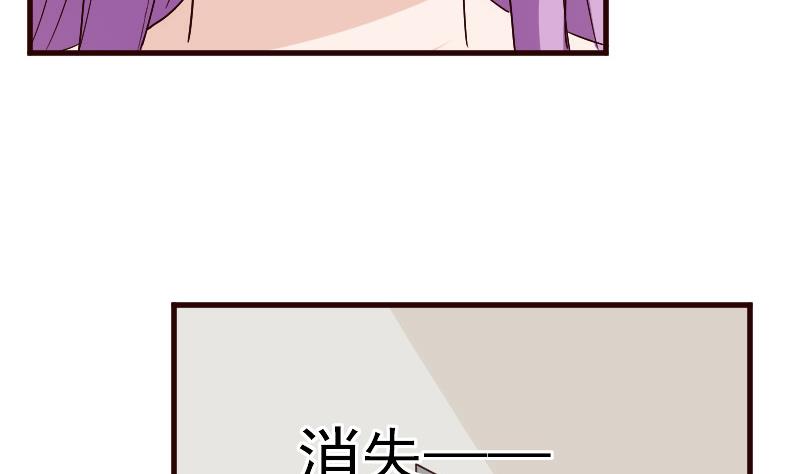 第137话 报复(1/2)-第137话