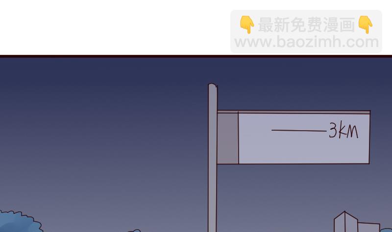 第139话 不能倒下！(1/2)-第139话