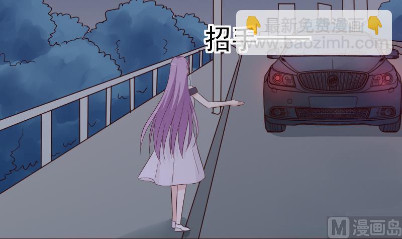 第139话 不能倒下！(1/2)-第139话
