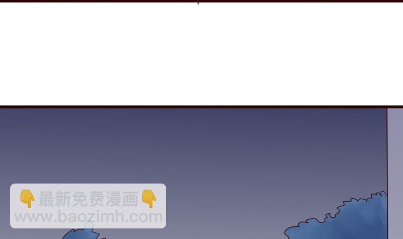 第139话 不能倒下！(1/2)-第139话