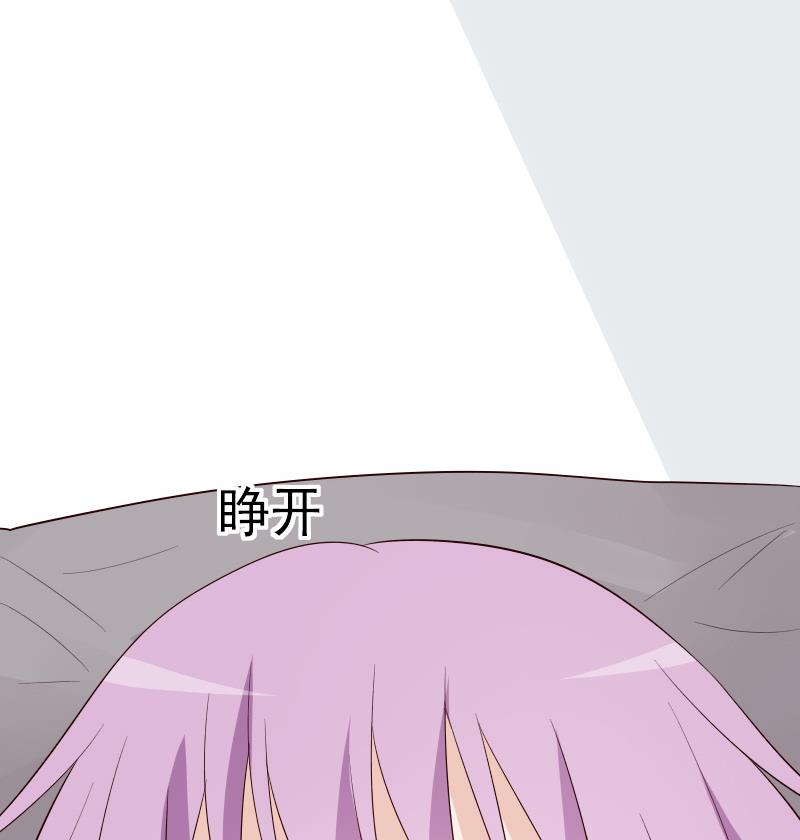 第139话 不能倒下！(1/2)-第139话