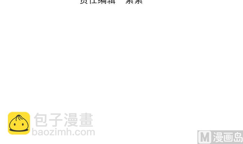 第139话 不能倒下！(1/2)-第139话