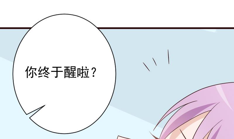 第139话 不能倒下！(1/2)-第139话