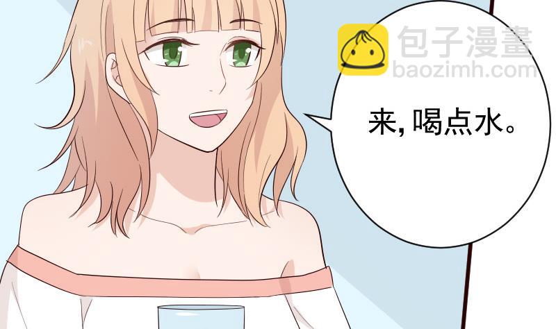 第139话 不能倒下！(1/2)-第139话