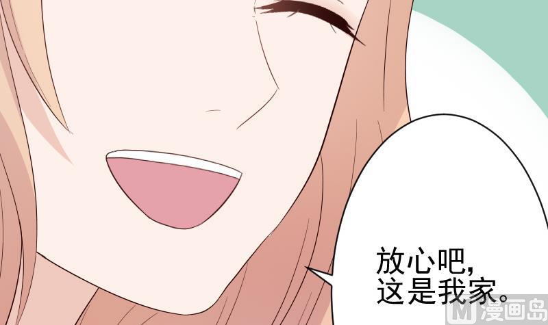 第139话 不能倒下！(1/2)-第139话