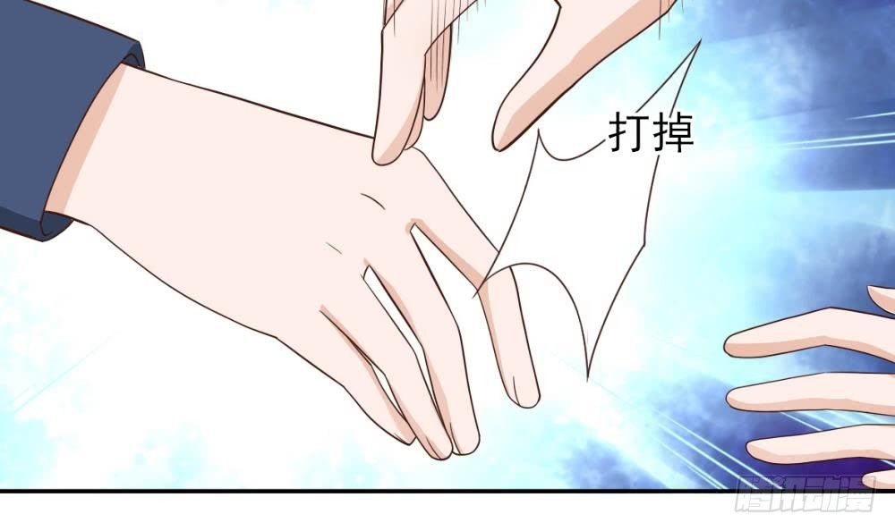第15话 联姻-第15话