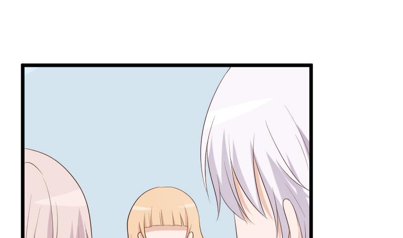 第141话 别想糊弄我！(1/2)-第141话