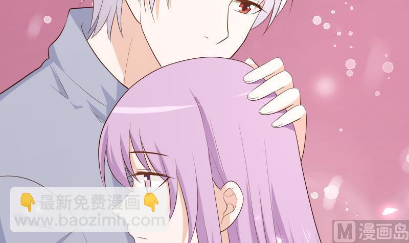 第141话 别想糊弄我！(1/2)-第141话