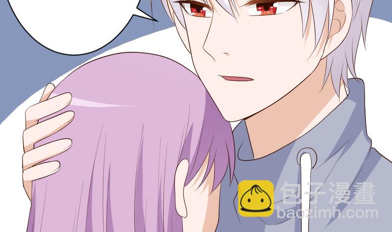 第141话 别想糊弄我！(1/2)-第141话