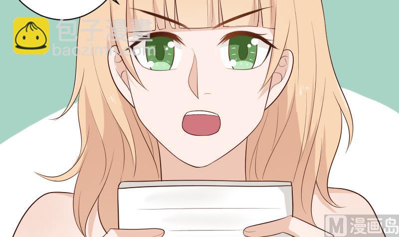 第141话 别想糊弄我！(1/2)-第141话