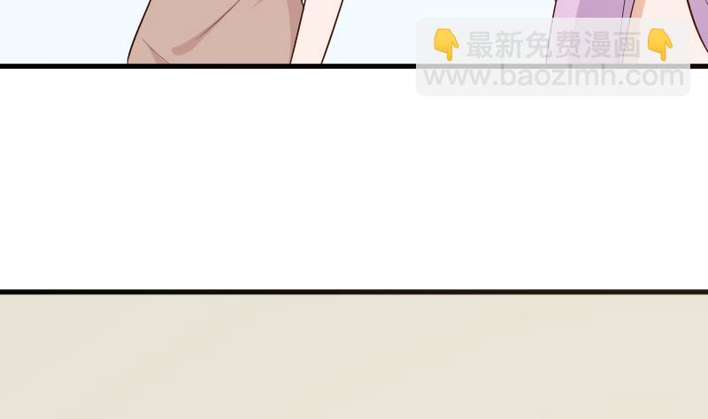 第143话 黑化爱丽丝(1/2)-第143话