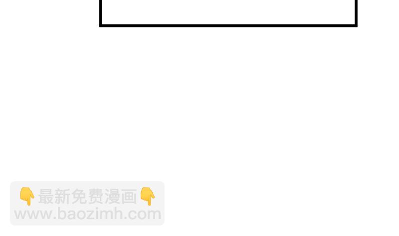 第143话 黑化爱丽丝(1/2)-第143话